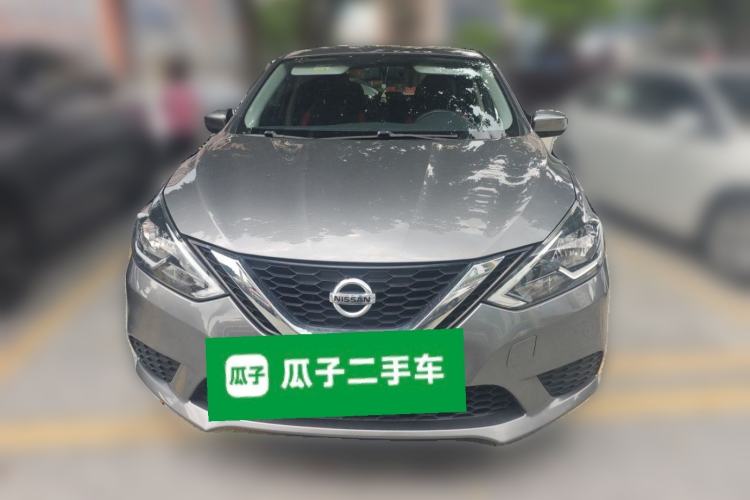 Used Nissan Sylphy 2022 Classic 1.6XE CVT Comfort Edition Front