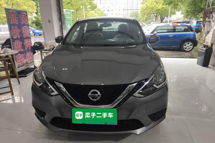 Used Nissan Sylphy 2022 Classic 1.6XE CVT Comfort Edition Front