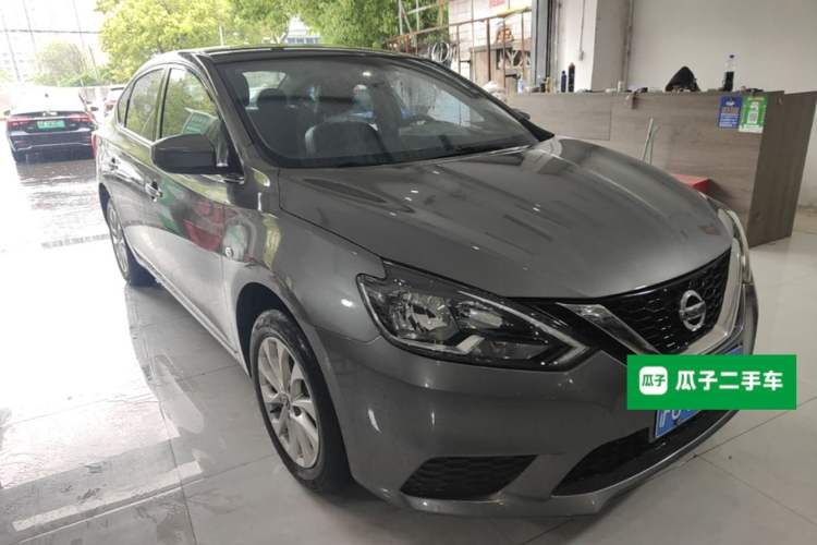 Used Nissan Sylphy 2022 Classic 1.6XE CVT Comfort Edition Front Right 45 Deg