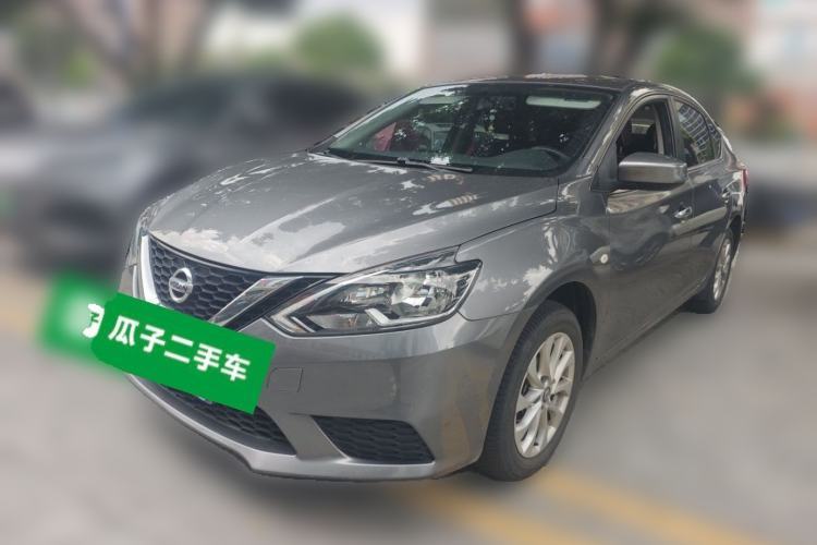 Used Nissan Sylphy 2022 Classic 1.6XE CVT Comfort Edition Guazi used car, China used car export, Used car for sale, Used  cars, Cheapest cars for sale