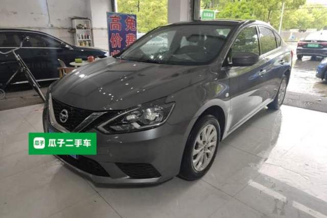 Used Nissan Sylphy 2022 Classic 1.6XE CVT Comfort Edition