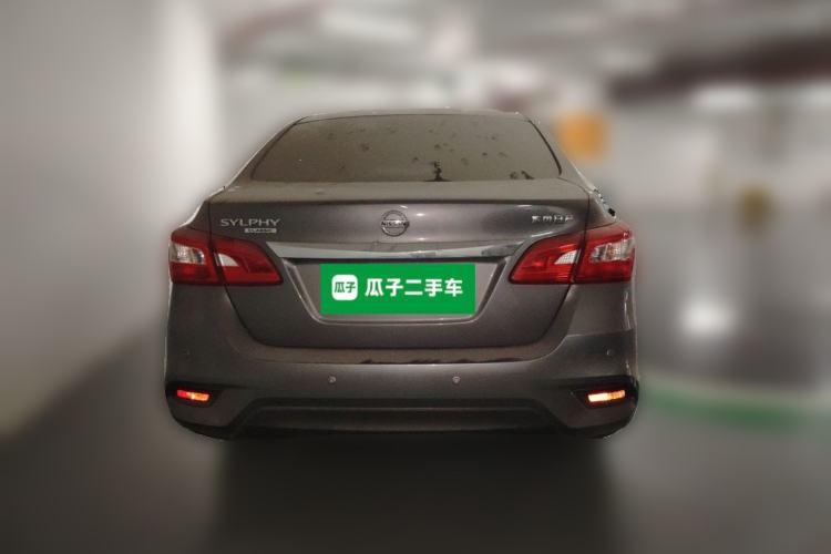 Used Nissan Sylphy 2022 Classic 1.6XE CVT Comfort Edition Rear