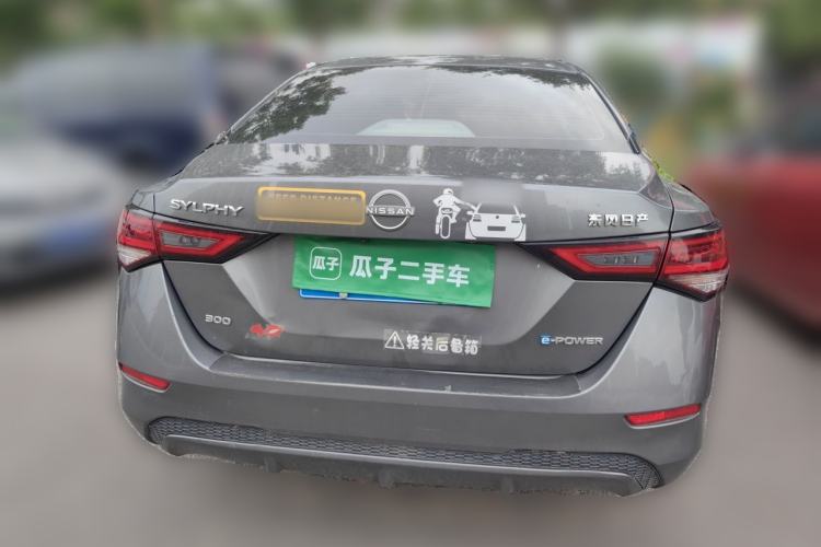 Used Nissan Sylphy 2022 Electric-Drive e-POWER Super Connect PLUS Rear