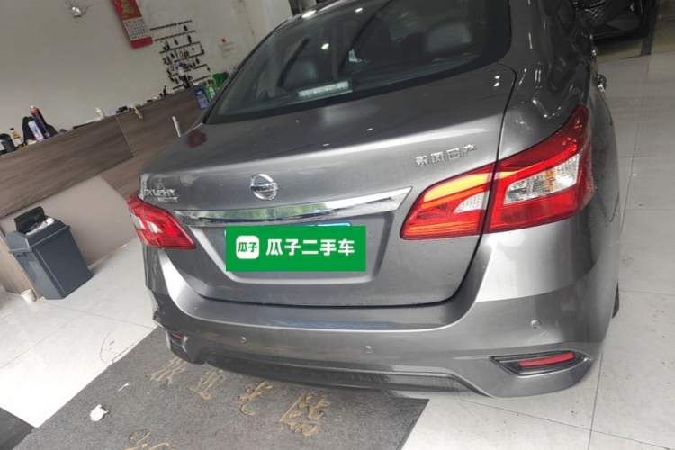 Used Nissan Sylphy 2022 Classic 1.6XE CVT Comfort Edition Rear