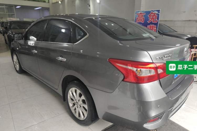 Used Nissan Sylphy 2022 Classic 1.6XE CVT Comfort Edition Rear Left 45 Deg