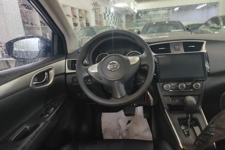 Used Nissan Sylphy 2022 Classic 1.6XE CVT Comfort Edition Steering Wheel