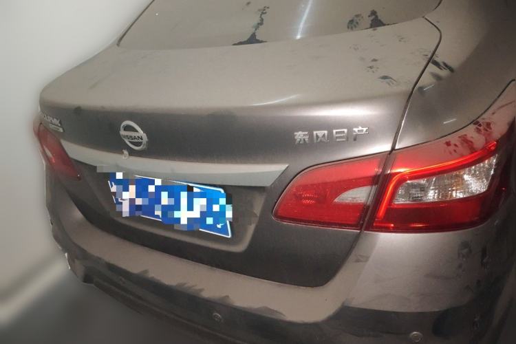 Used Nissan Sylphy 2022 Classic 1.6XE CVT Comfort Edition Trunk