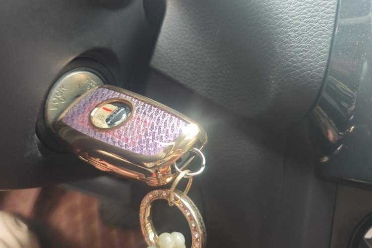 Used Nissan Sylphy 2022 Classic 1.6XE CVT Comfort Edition Vehicle Key