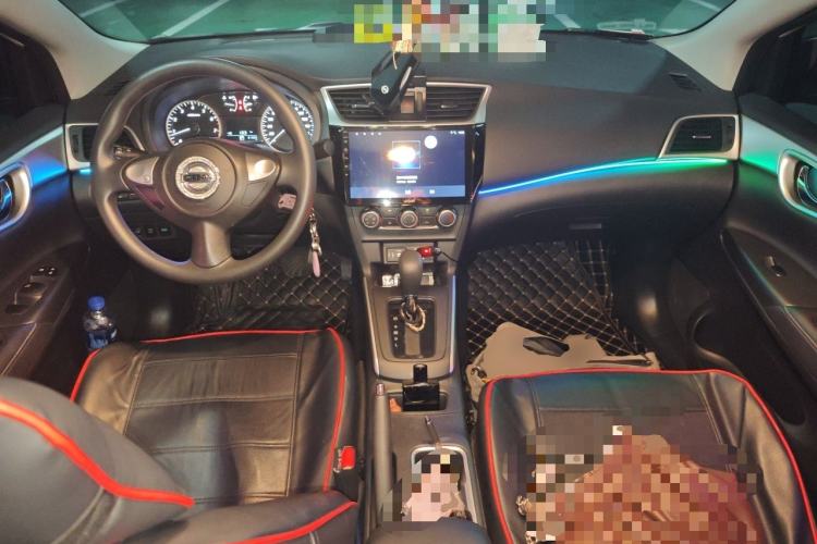 Used Nissan Sylphy 2022 Classic 1.6XE CVT Comfort Edition Center Console