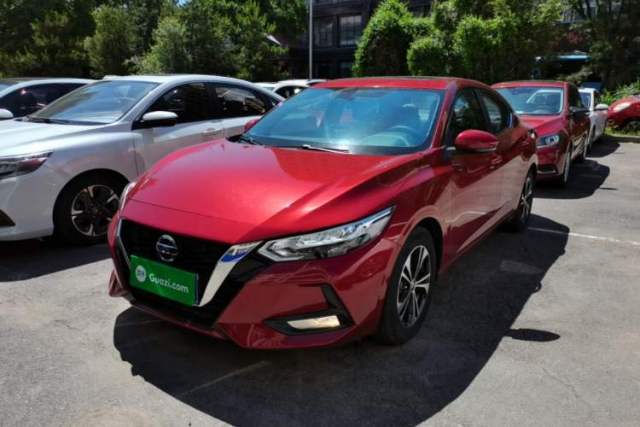 Used Nissan Sylphy 2022 1.6L XL CVT Enjoyment Edition
