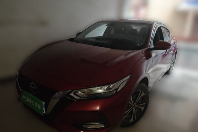 Ojetý Nissan Sylphy 2022 1.6L XL CVT Enjoyment Edition