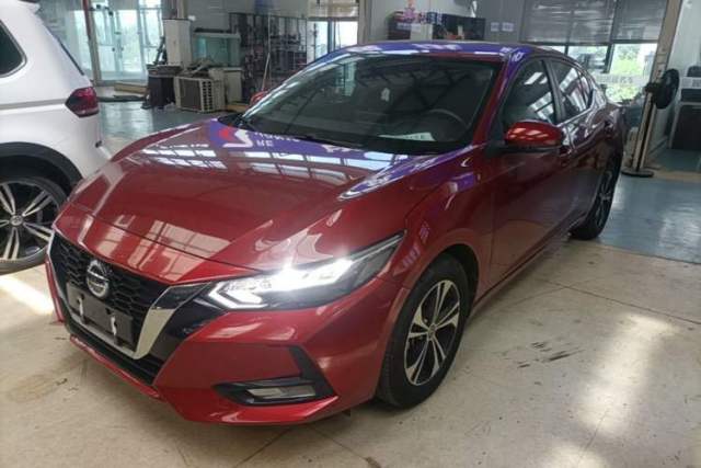 Used Nissan Sylphy 2022 1.6L XL CVT Enjoyment Edition