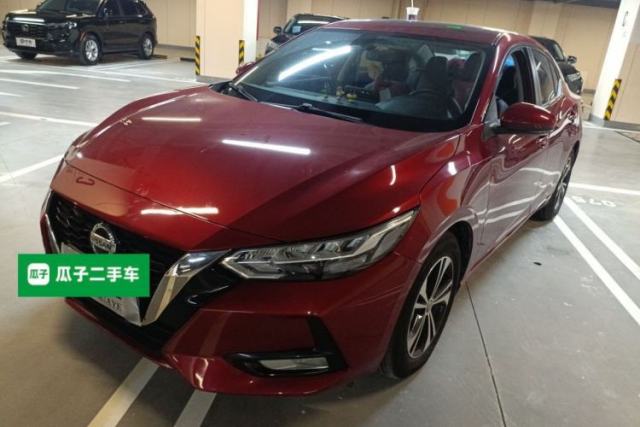 Used Nissan Sylphy 2022 1.6L XL CVT Enjoyment Edition