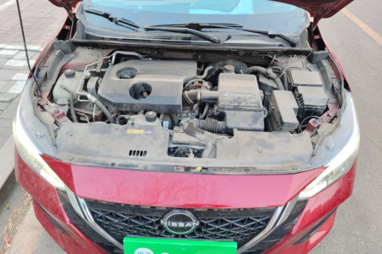 Used Nissan Sylphy 2022 Electric-Drive e-POWER Ultra-Luxury Version Engine Bay