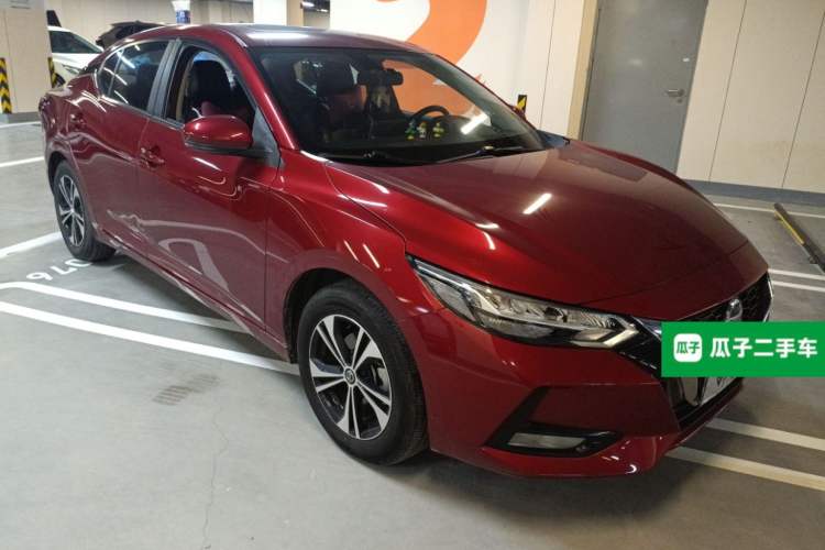 Used Nissan Sylphy 2022 1.6L XL CVT Enjoyment Edition Exterior 1