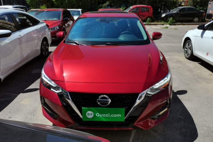 Used Nissan Sylphy 2022 1.6L XL CVT Enjoyment Edition Front
