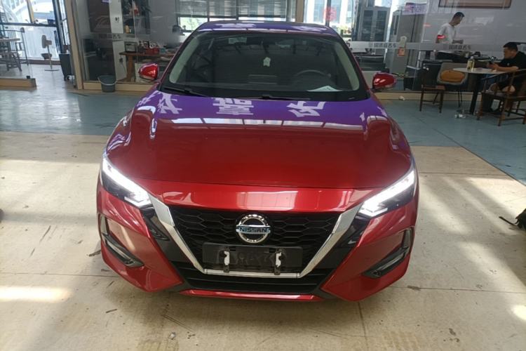 Used Nissan Sylphy 2022 1.6L XL CVT Enjoyment Edition Front