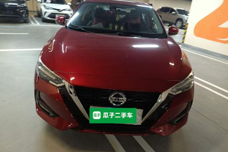 Used Nissan Sylphy 2022 1.6L XL CVT Enjoyment Edition Front