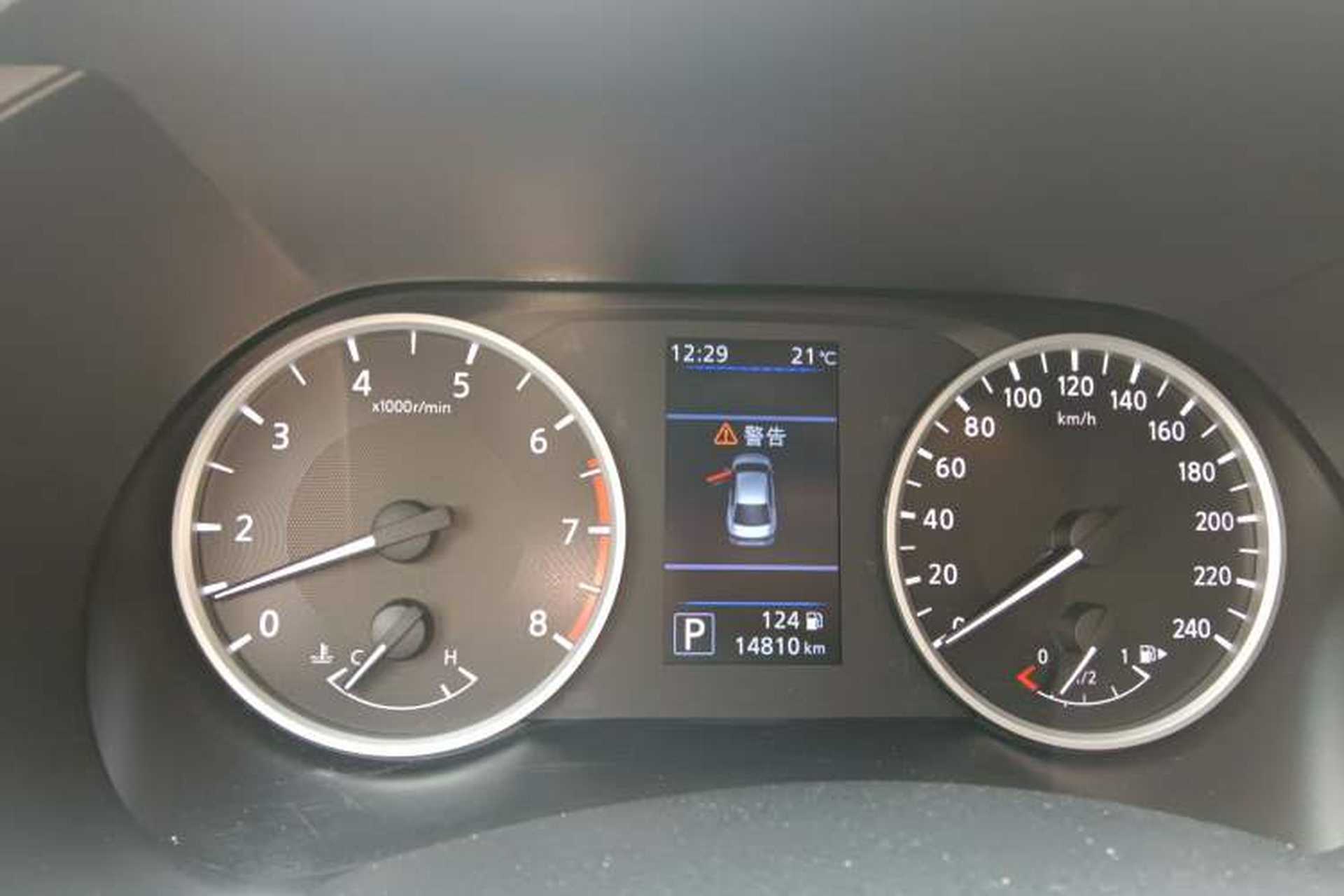 Used Nissan Sylphy 2022 1.6L XL CVT Enjoyment Edition Instrument Cluster