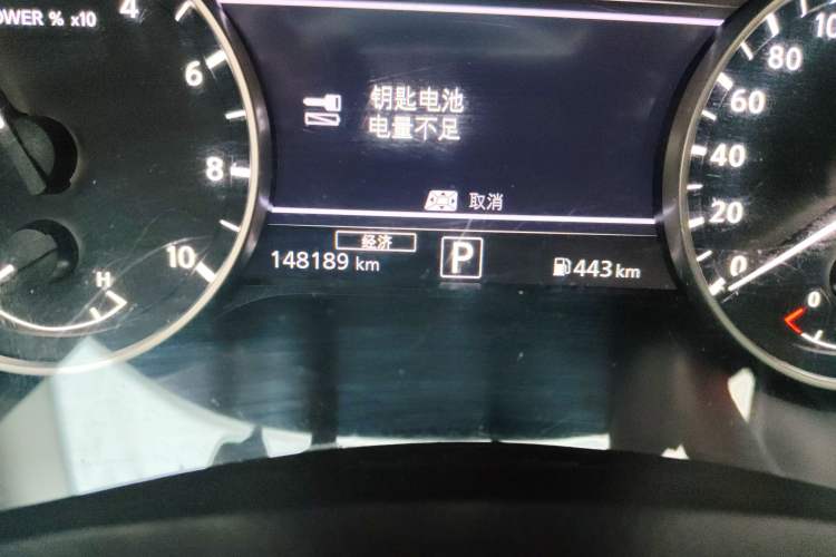 Used Nissan Sylphy 2022 Electric-Drive e-POWER Ultra-Luxury Version Odometer Close Up