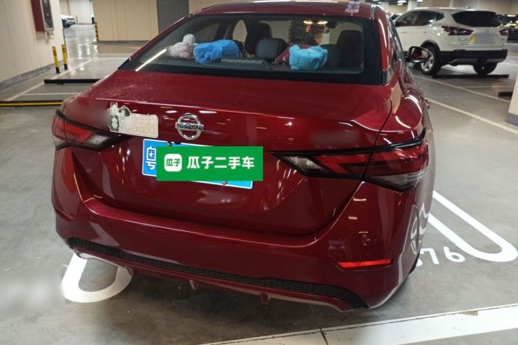 Used Nissan Sylphy 2022 1.6L XL CVT Enjoyment Edition Rear