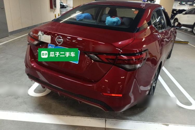 Used Nissan Sylphy 2022 1.6L XL CVT Enjoyment Edition Rear Right 45 Deg