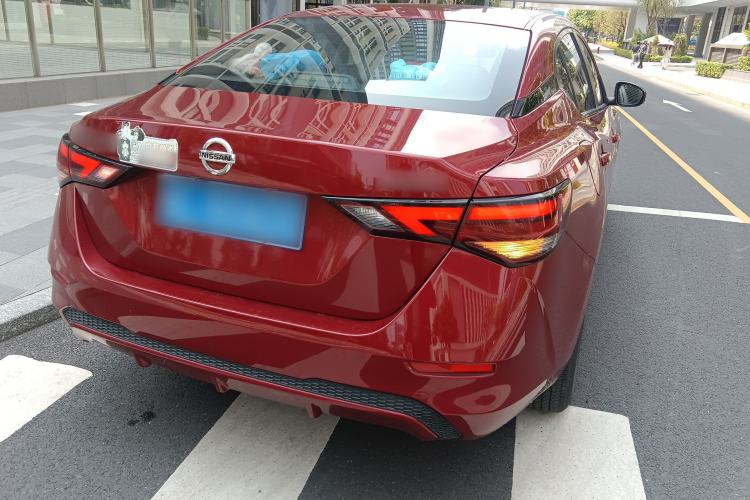Used Nissan Sylphy 2022 1.6L XL CVT Enjoyment Edition Rear Right 45 Deg