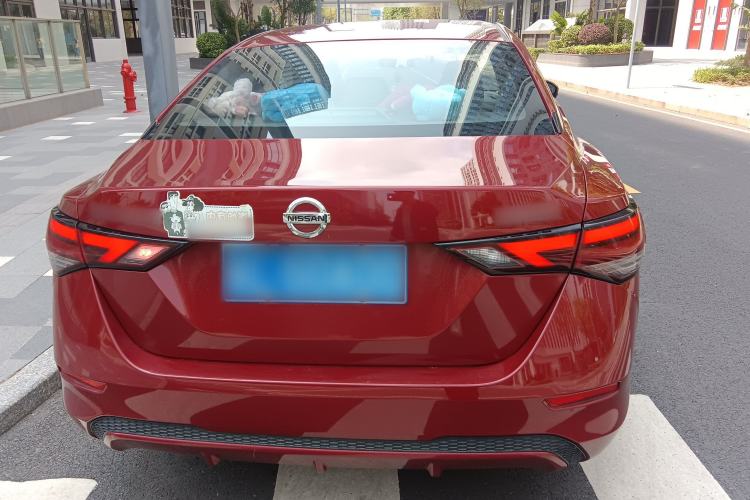 Used Nissan Sylphy 2022 1.6L XL CVT Enjoyment Edition Rear
