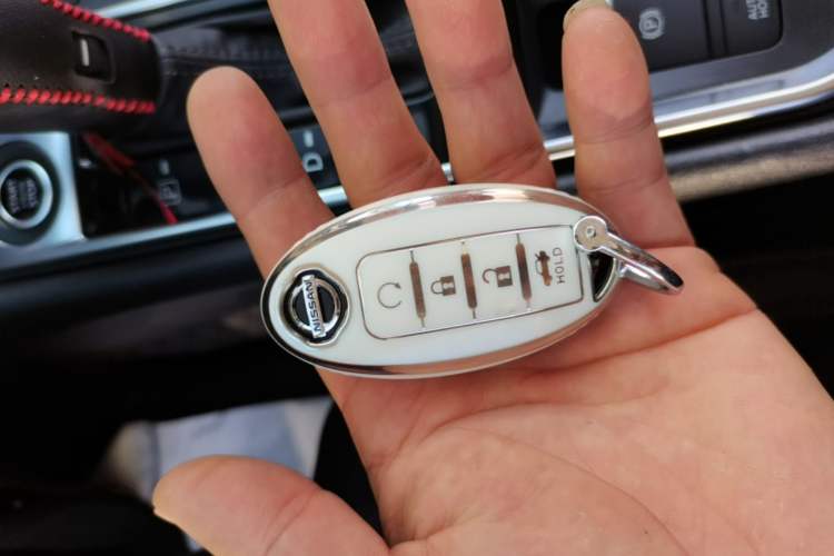 Used Nissan Sylphy 2022 1.6L XL CVT Enjoyment Edition Vehicle Key