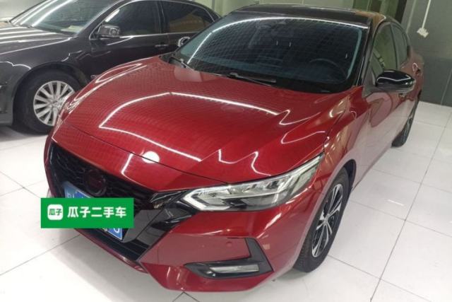 Used Nissan Sylphy 2022 1.6L XL CVT Smart Enjoyment Version