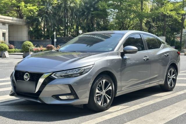 Gebrauchter Nissan Sylphy 2022 1.6L XL CVT Enjoyment Edition