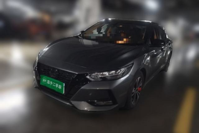 Used Nissan Sylphy 2022 1.6L XL CVT Enjoyment Edition