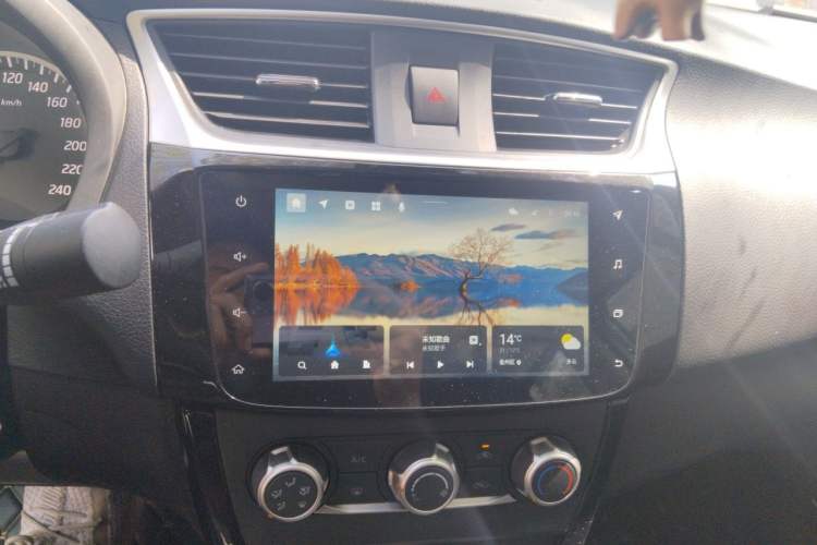 Used Nissan Sylphy 2022 Classic 1.6XL CVT Luxury Edition Audio And AC Panel