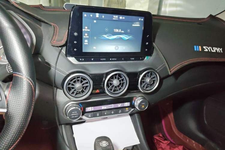 Used Nissan Sylphy 2022 1.6L XL CVT Enjoyment Edition Audio And AC Panel
