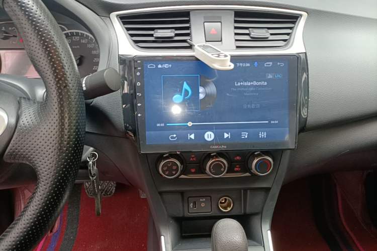Used Nissan Sylphy 2022 Classic 1.6XE CVT Comfort Edition Audio And AC Panel