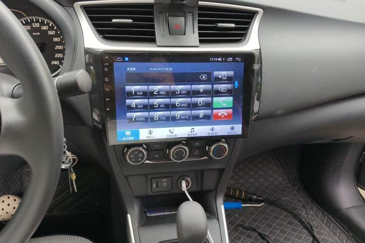 Used Nissan Sylphy 2022 Classic 1.6XE CVT Comfort Edition Audio And AC Panel