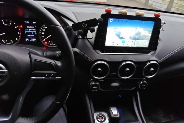Used Nissan Sylphy 2022 1.6L XL CVT Smart Enjoyment Version Audio And AC Panel