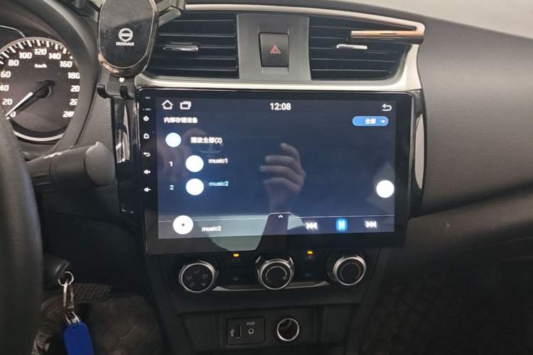 Used Nissan Sylphy 2022 Classic 1.6XE CVT Comfort Edition Audio And AC Panel