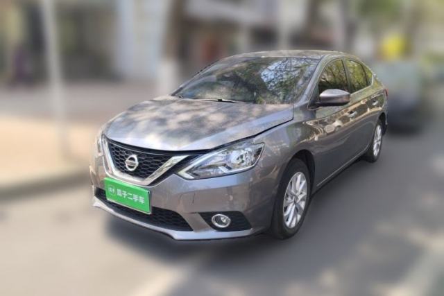 Used Nissan Sylphy 2022 Classic 1.6XL CVT Luxury Edition