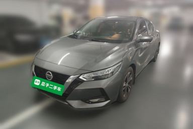 Used Nissan Sylphy 2022 1.6L XL CVT Enjoyment Edition
