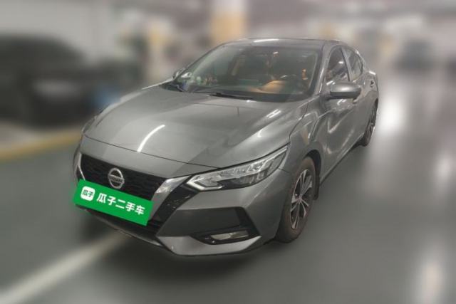 Used Nissan Sylphy 2022 1.6L XL CVT Enjoyment Edition