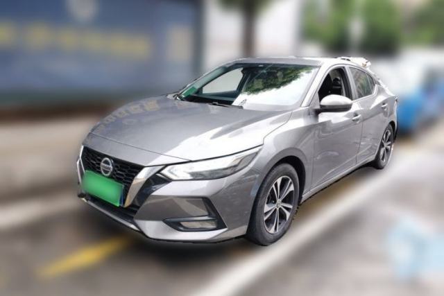 Used Nissan Sylphy 2022 1.6L XL CVT Enjoyment Edition