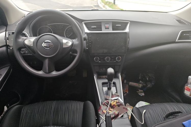 Used Nissan Sylphy 2022 Classic 1.6XE CVT Comfort Edition Center Console