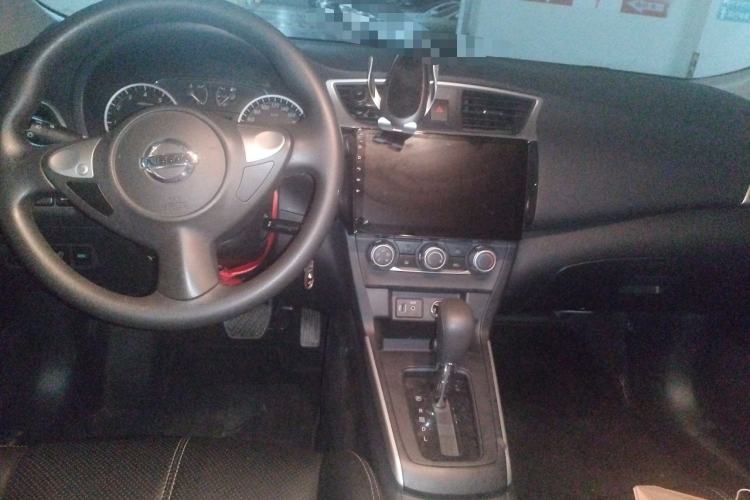 Used Nissan Sylphy 2022 Classic 1.6XE CVT Comfort Edition Center Console