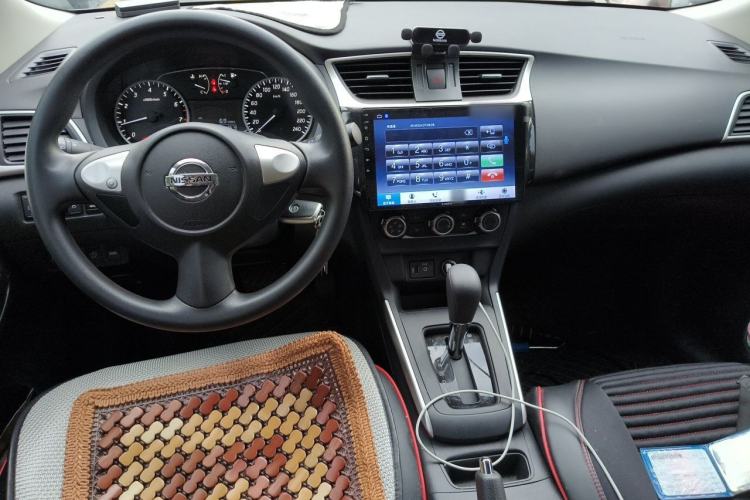 Used Nissan Sylphy 2022 Classic 1.6XE CVT Comfort Edition Center Console