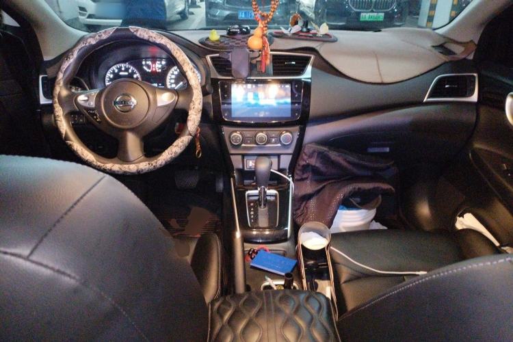Used Nissan Sylphy 2022 Classic 1.6XL CVT Luxury Edition Center Console