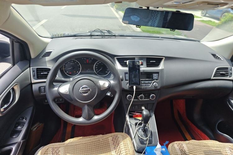 Used Nissan Sylphy 2022 Classic 1.6XE CVT Comfort Edition Center Console