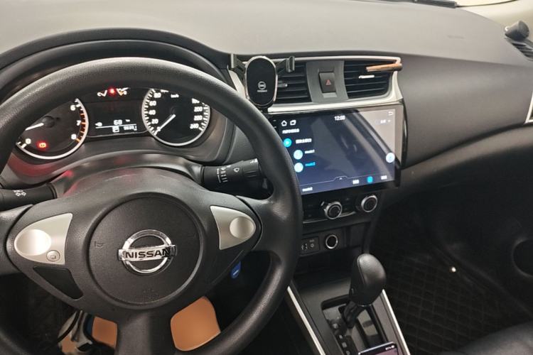 Used Nissan Sylphy 2022 Classic 1.6XE CVT Comfort Edition Center Console