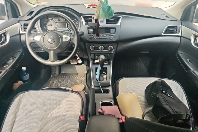 Used Nissan Sylphy 2022 Classic 1.6XE CVT Comfort Edition Center Console