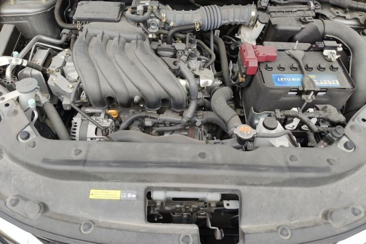 Used Nissan Sylphy 2022 Classic 1.6XE CVT Comfort Edition Engine Bay